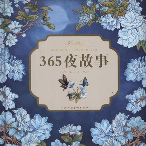 加勒比高清无码
