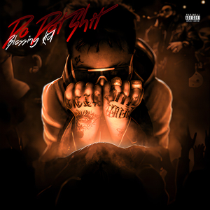 国产男男GayFuCK激情酒店
