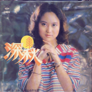 国产男男GayFuCK激情酒店
