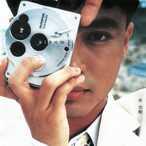 加勒比高清无码
