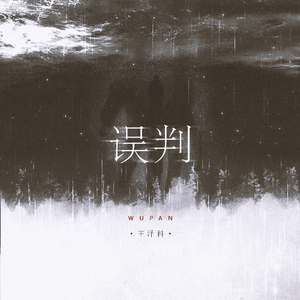 加勒比高清无码
